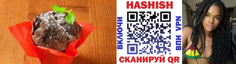 Cannafood марихуана  Купить  Электроугли 