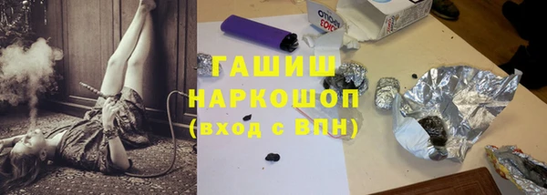 экстази Медвежьегорск