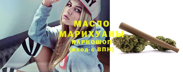 экстази Медвежьегорск