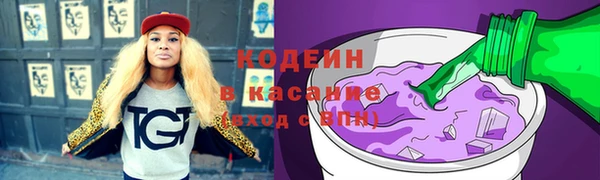 экстази Медвежьегорск