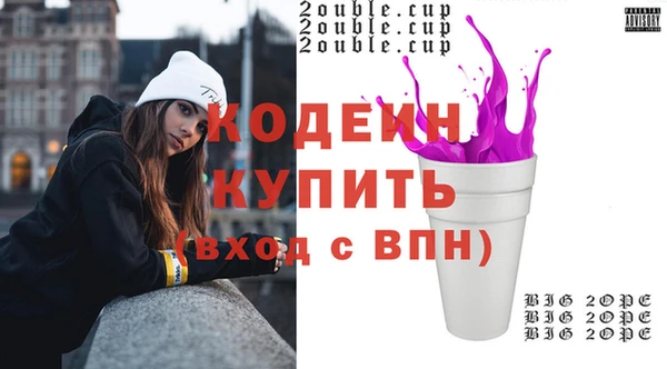 экстази Медвежьегорск