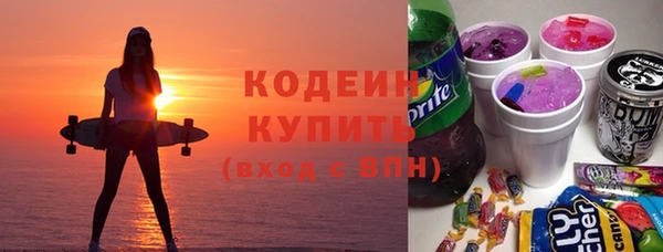 меф Мегион
