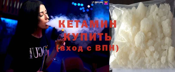 меф Мегион