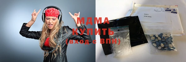 мефедрон мука Михайлов