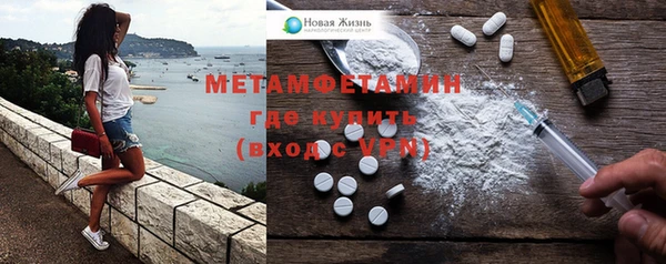 экстази Медвежьегорск