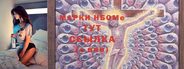 экстази Медвежьегорск