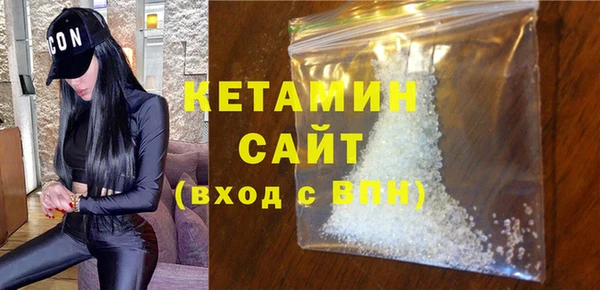 мефедрон мука Михайлов