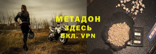 экстази Медвежьегорск