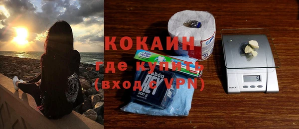 меф Мегион