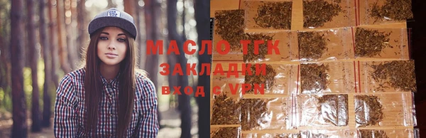 меф Мегион