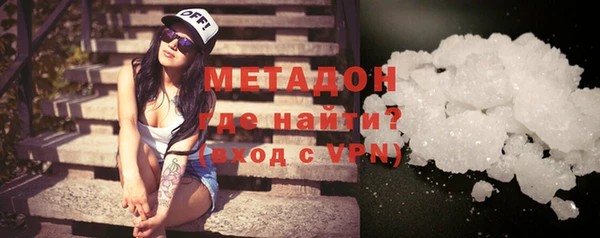 экстази Медвежьегорск