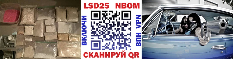 Купить где  Электроугли  LSD-25 экстази ecstasy 